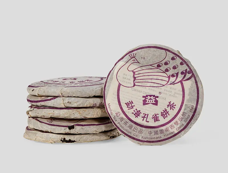 宝鸡回收大益普洱茶2005年生茶熟茶图2
