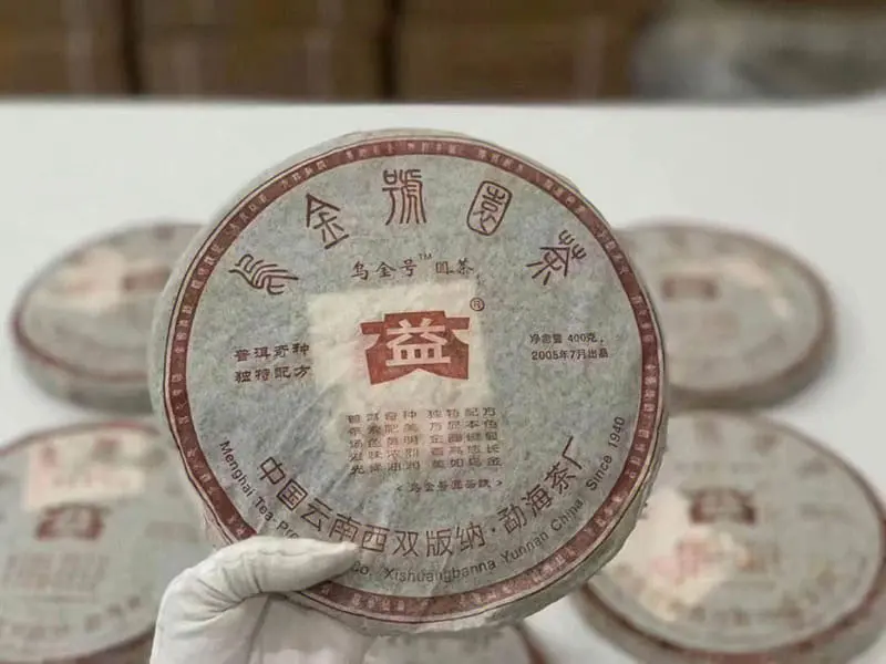 宝鸡大益普洱茶回收案例展示