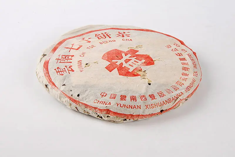 宝鸡回收大益普洱茶2000年生茶熟茶图2