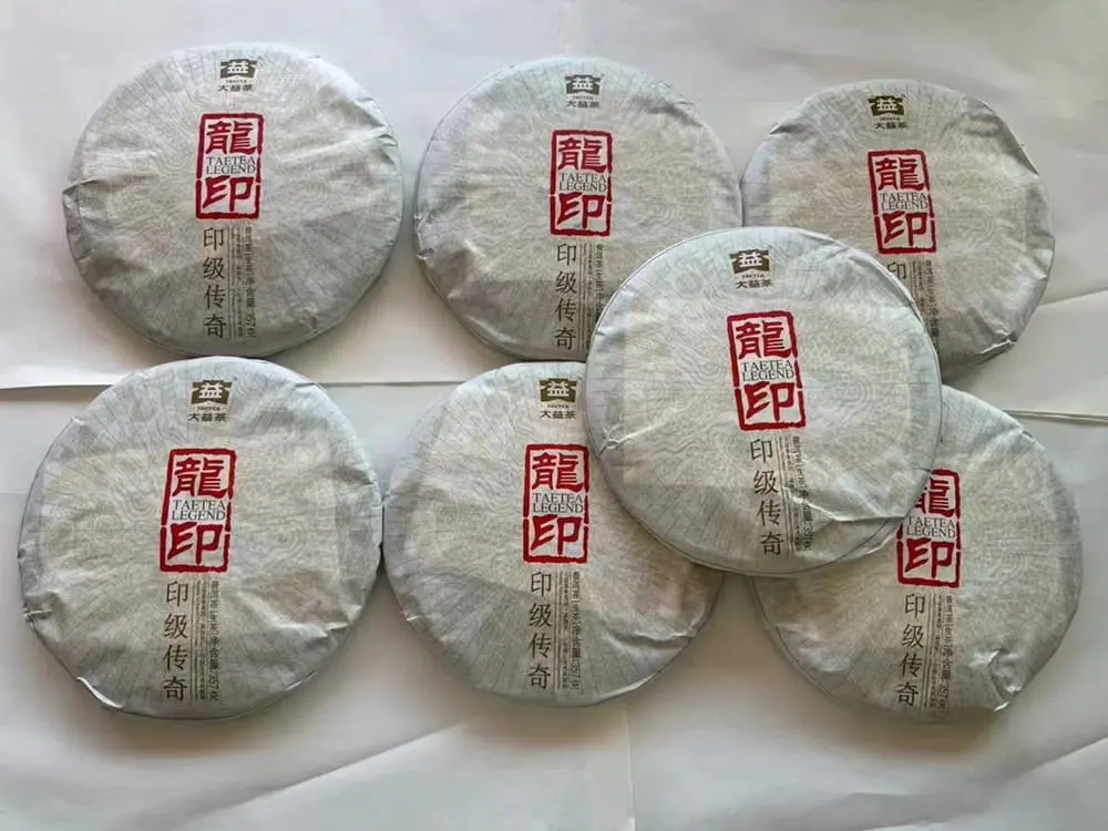 宝鸡回收大益普洱茶2012年生茶熟茶