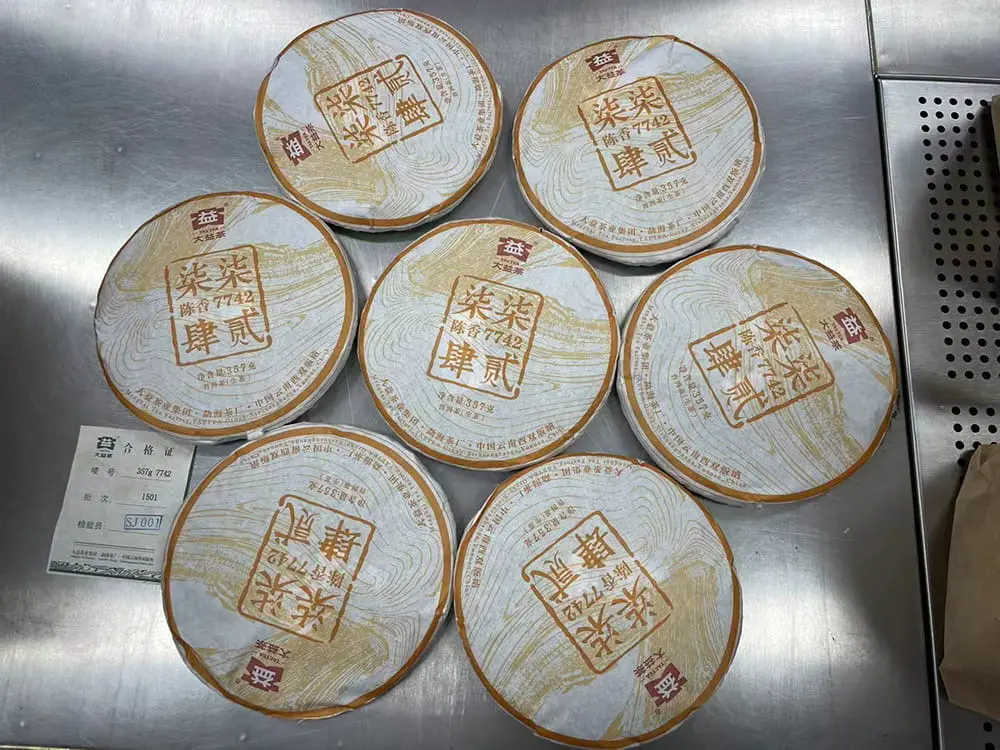 宝鸡回收大益普洱茶2015年生茶熟茶图2