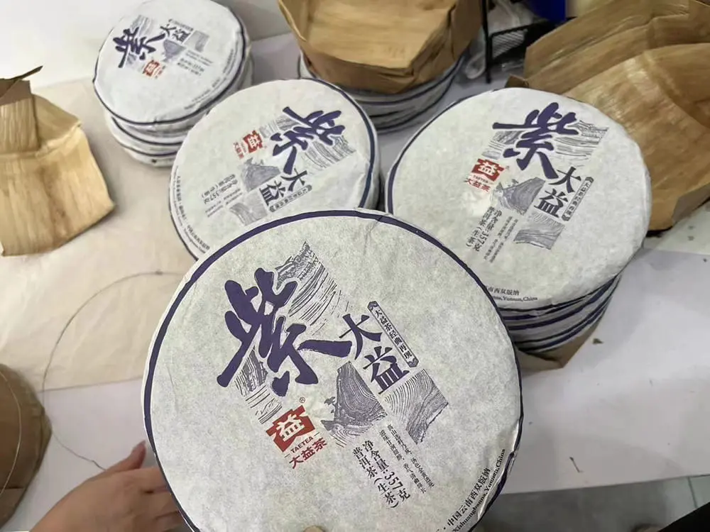 宝鸡回收大益普洱茶2015年生茶熟茶
