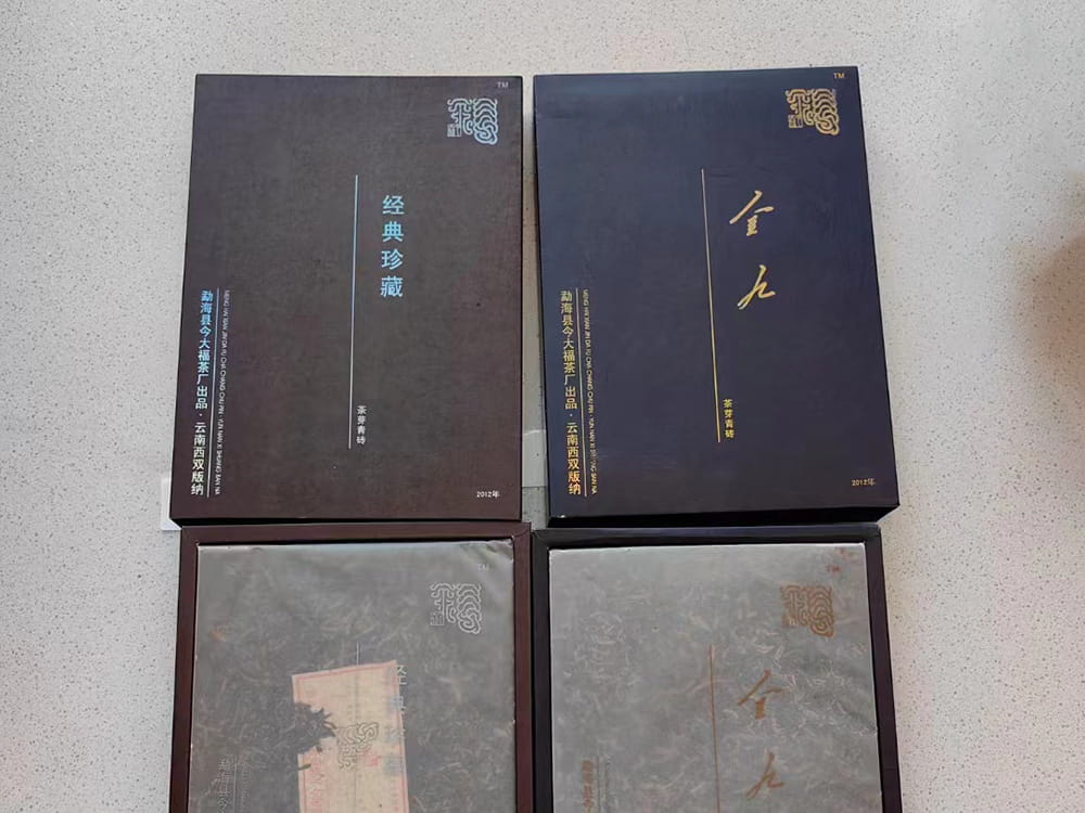 宝鸡普洱茶老茶收购的绝佳去处