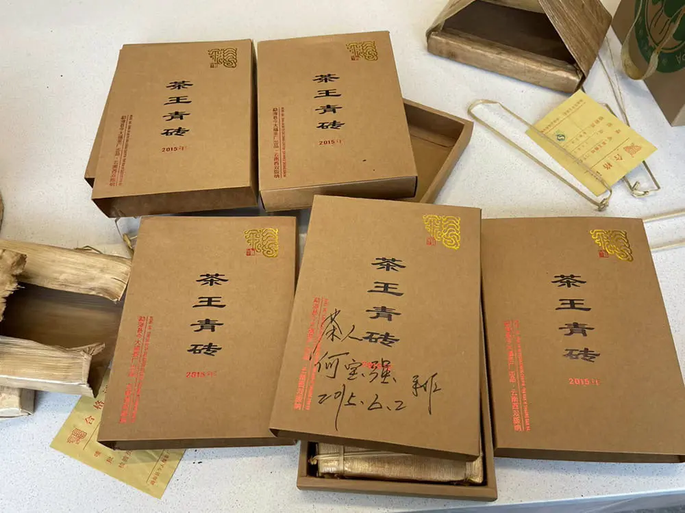 宝鸡回收今大福普洱茶2015年生茶熟茶