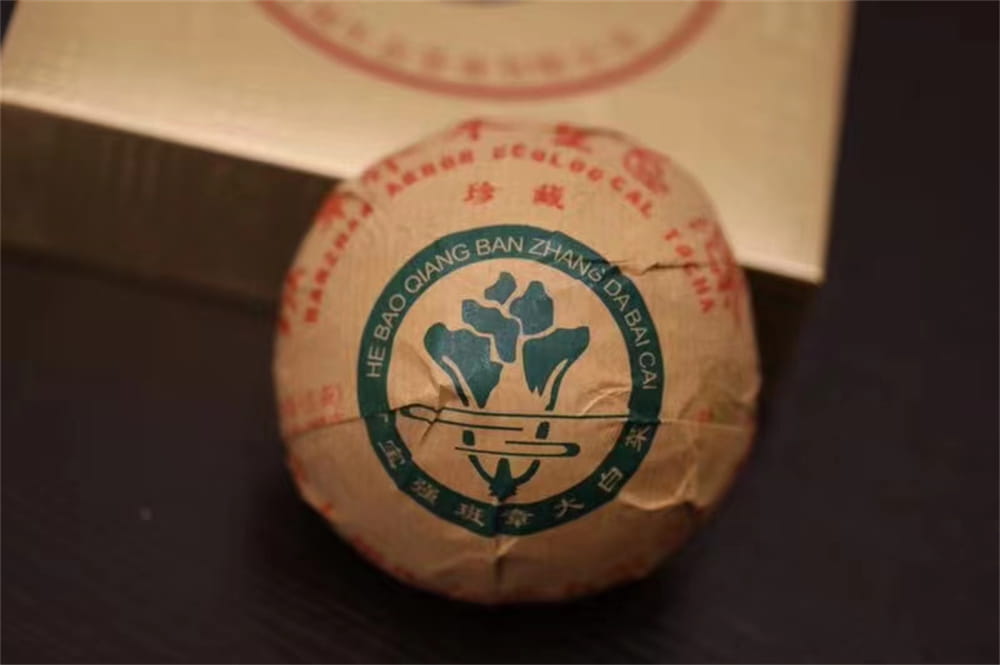 宝鸡普洱茶回收联系电话