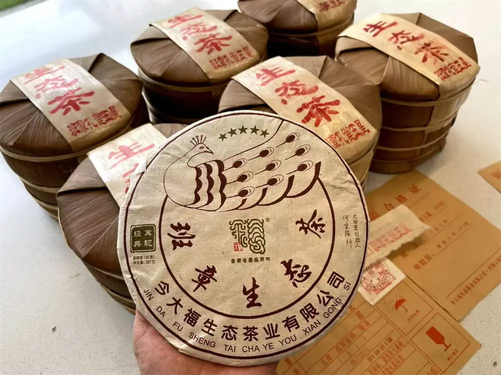 宝鸡回收今大福普洱茶2018年生茶熟茶