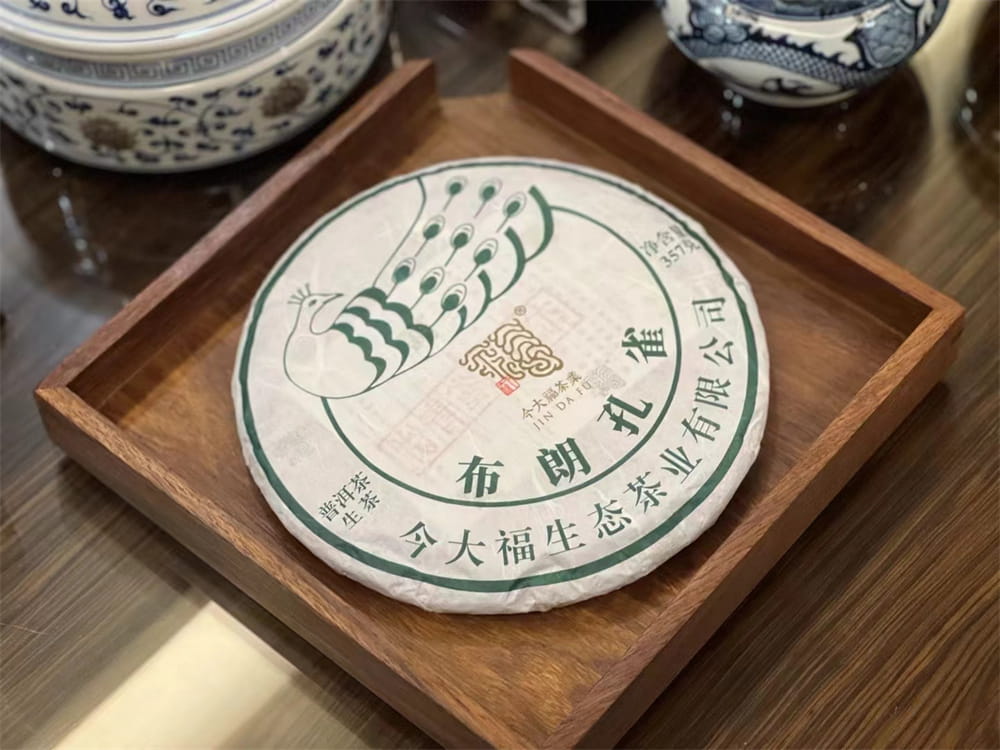 宝鸡普洱茶饼回收