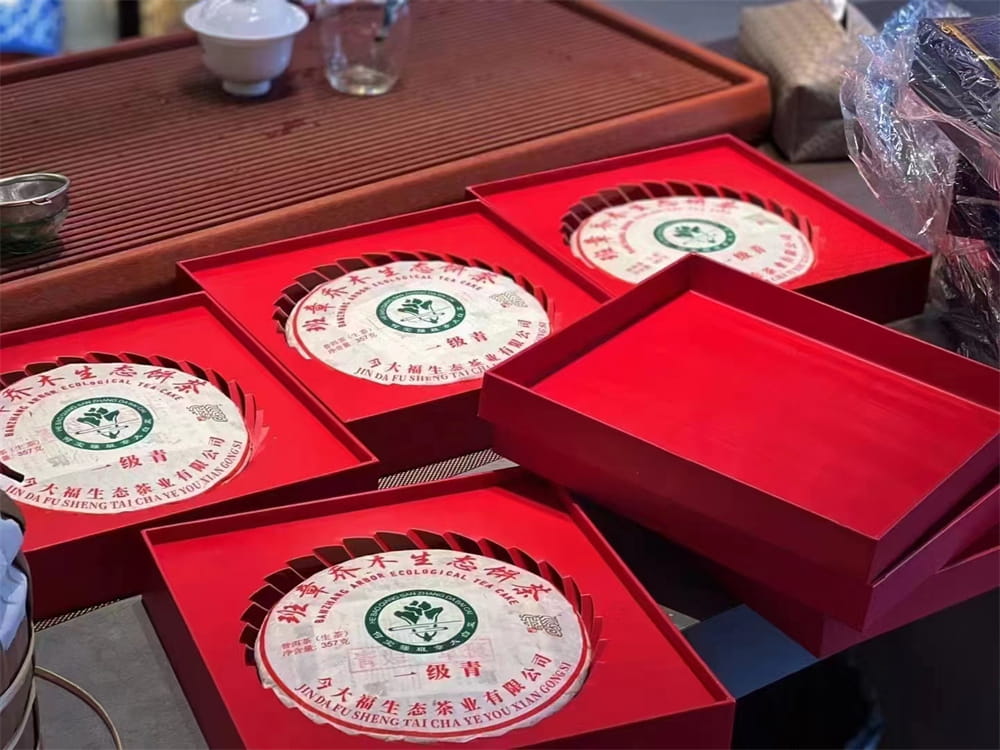 宝鸡二手普洱茶交易平台有哪些