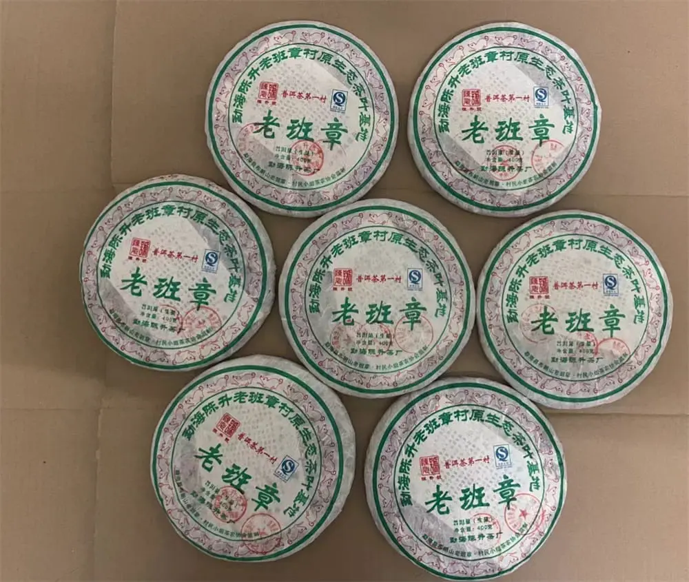 宝鸡回收陈升号普洱茶2008年生茶熟茶