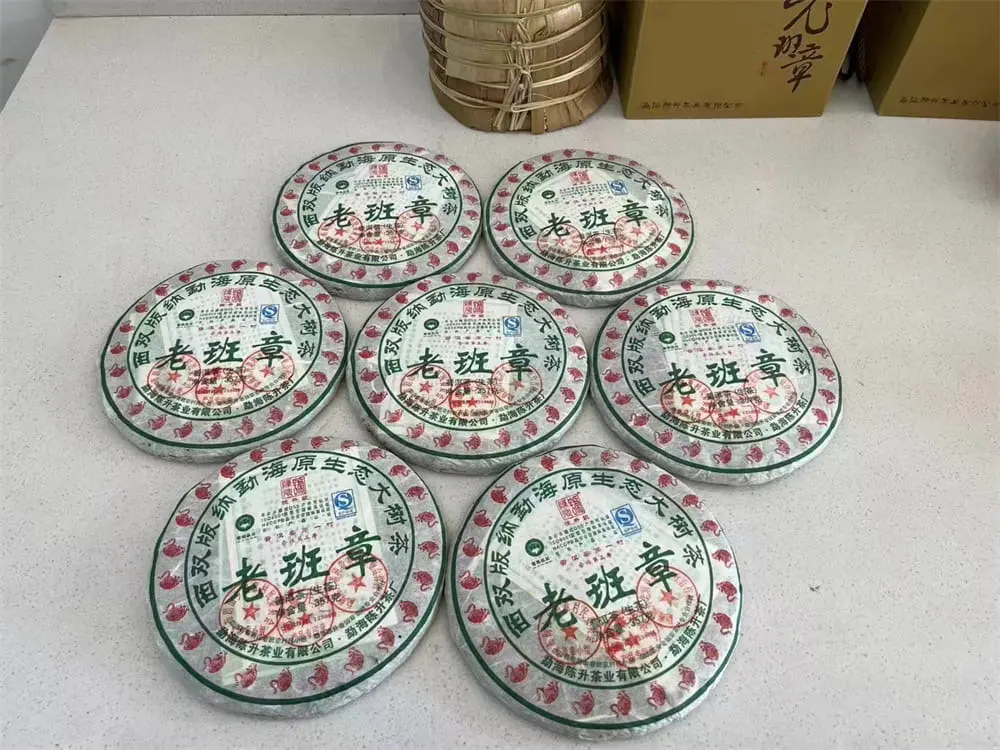 宝鸡回收陈升号普洱茶2010年生茶熟茶图3