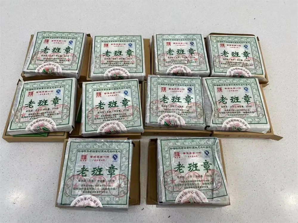 宝鸡回收陈升号普洱茶2011年生茶熟茶