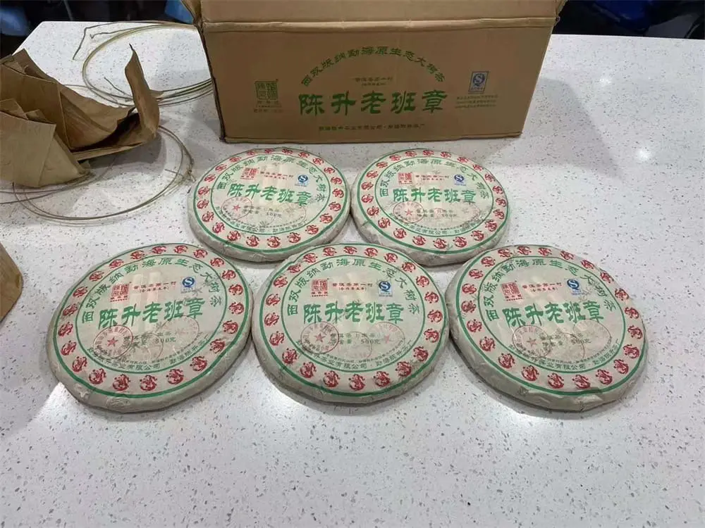 宝鸡回收陈升号普洱茶2012年生茶熟茶