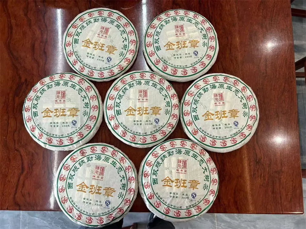 宝鸡回收陈升号普洱茶2012年生茶熟茶图3