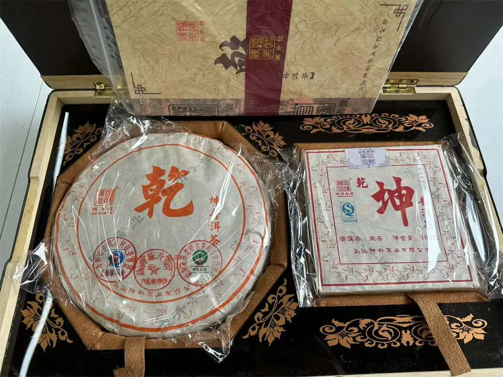 宝鸡回收陈升号普洱茶2014年生茶熟茶图3