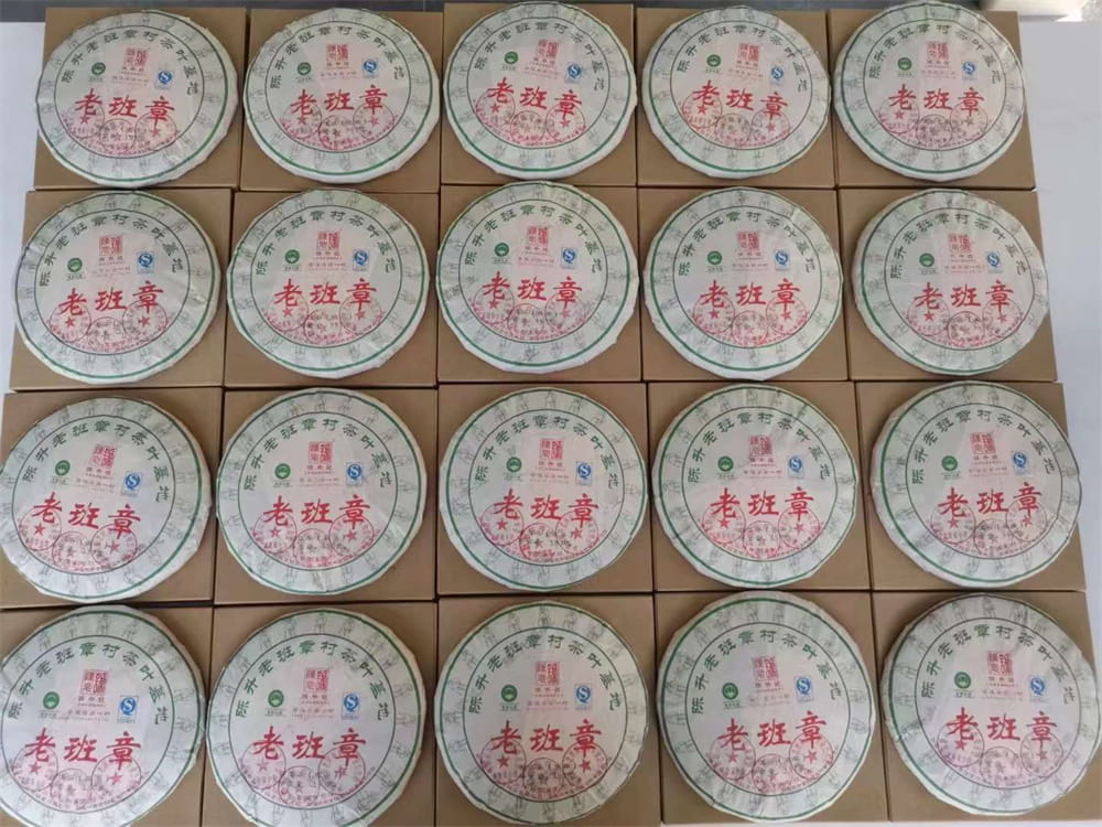 宝鸡为什么高价回收普洱茶