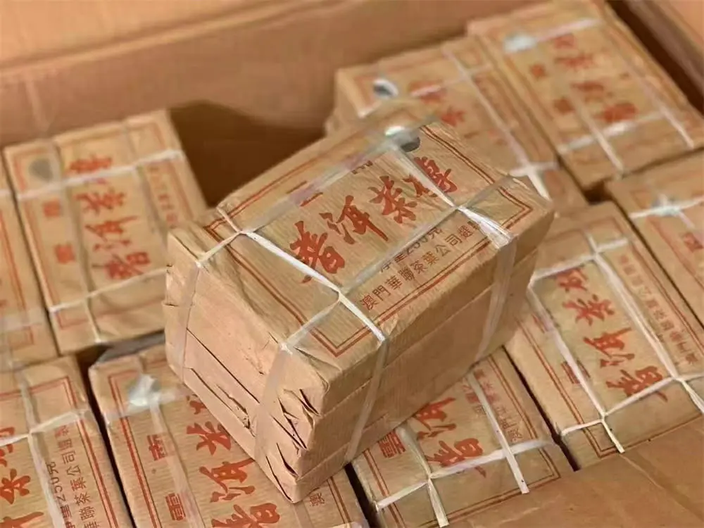 宝鸡回收中茶普洱茶2005年生茶熟茶
