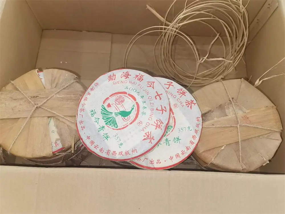 宝鸡回收福今普洱茶2009年生茶熟茶