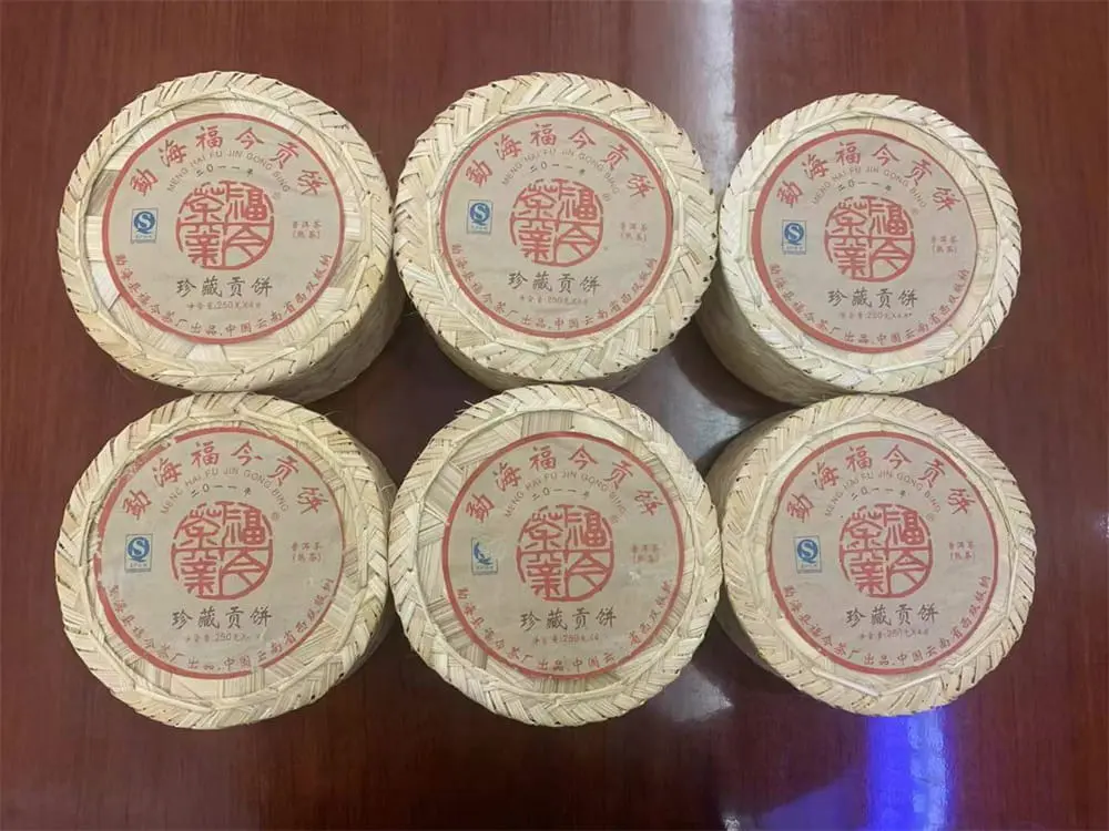 宝鸡回收福今普洱茶2011年生茶熟茶