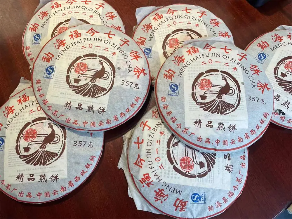 宝鸡回收福今普洱茶2012年生茶熟茶图2