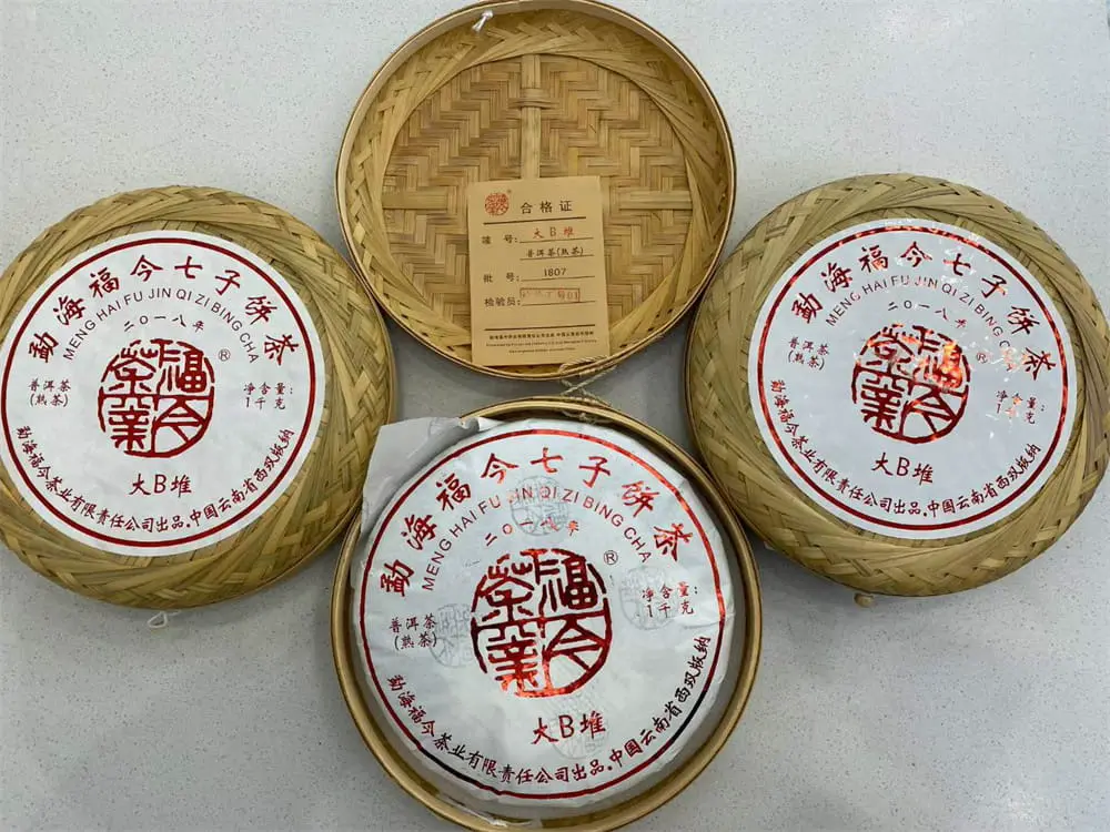 宝鸡回收福今普洱茶2018年生茶熟茶图3