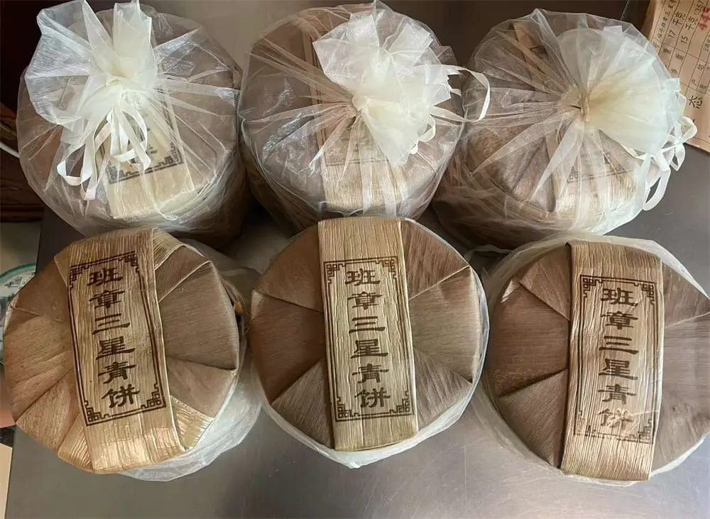 宝鸡回收福今普洱茶2020年生茶熟茶图3