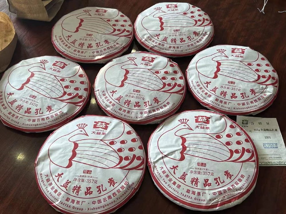 宝鸡普洱茶回收网回收大益中老期茶