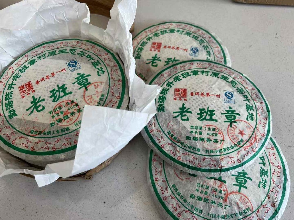 宝鸡陈升号中老期茶投资价值分析：哪些系列最受藏家青睐？