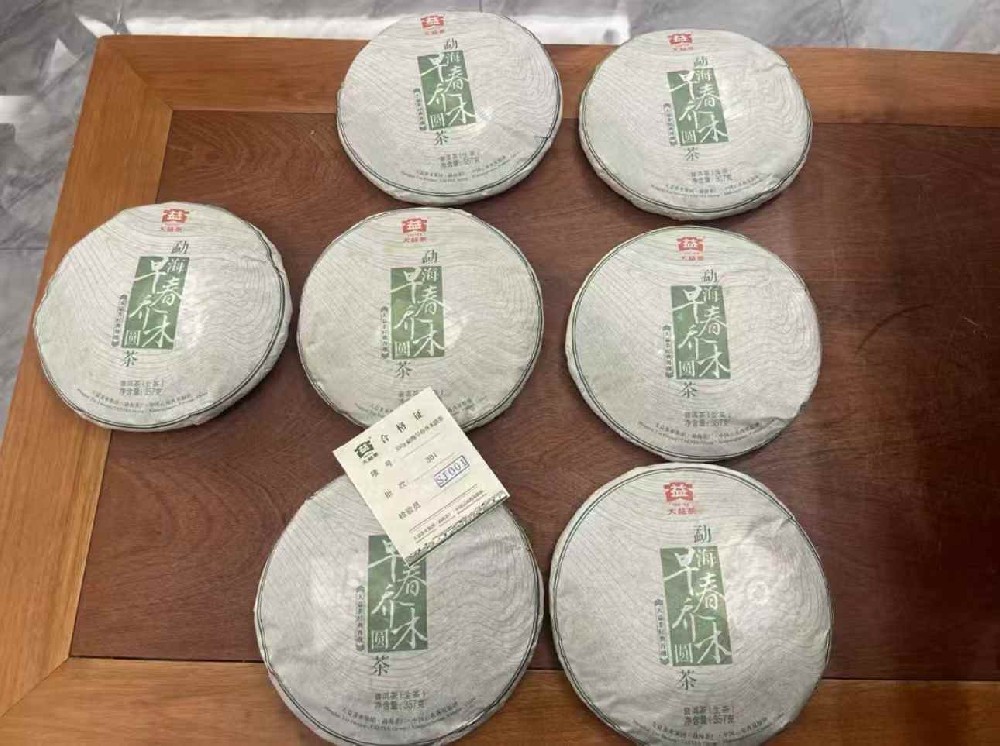 宝鸡闲置普洱茶别浪费！回收变现还能为环保助力，速看攻略
