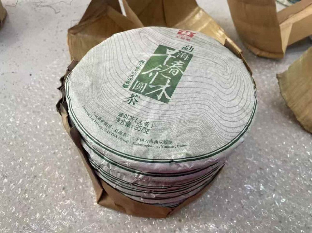 宝鸡解锁普洱茶 “财富密码”！专业平台揭秘回收价值，3 步精准估价