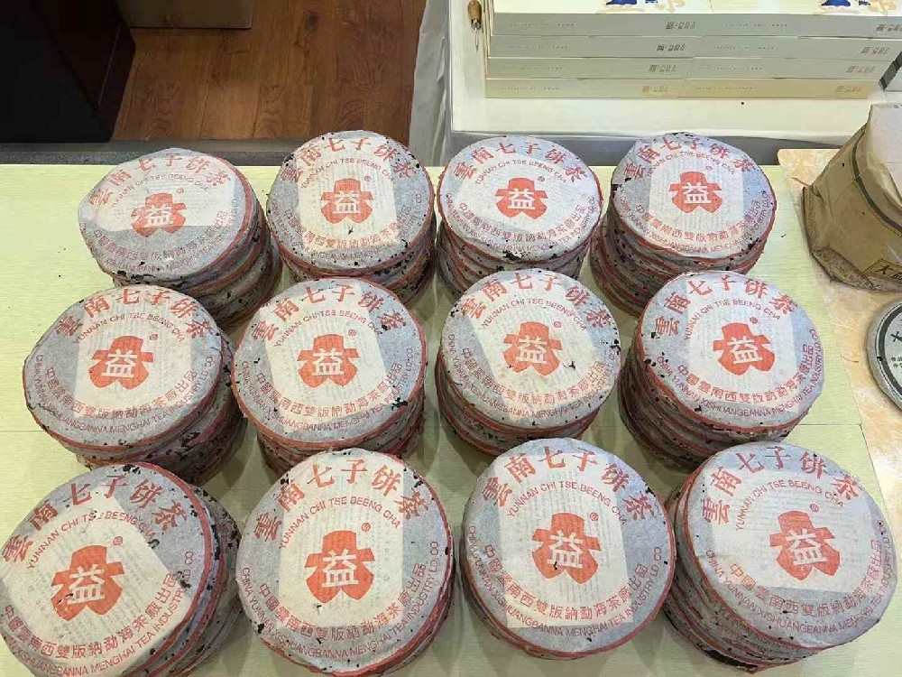 宝鸡大益茶 7542 回收指南：各年份价格解析与收藏价值评估