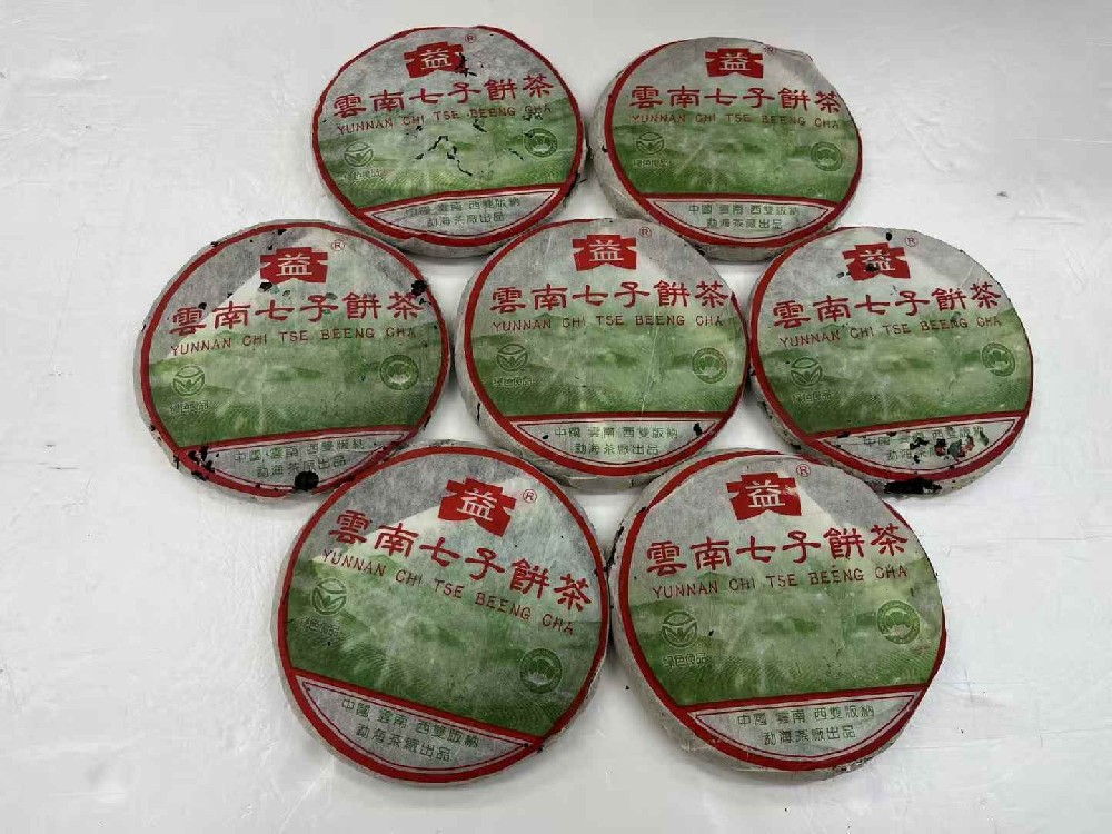 宝鸡老茶流转记：当陈香遇见市场，如何让时光变成真金白银