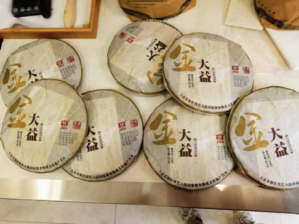 宝鸡老茶客亲测：回收普洱茶哪个平台好？我的实战经验分享